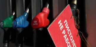 In occupied Crimea, the volume of fuel sales at gas stations has been reduced to 20 liters per person.