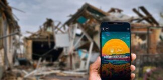 Damaged housing in historic buildings can now be restored under the "eRecovery" program