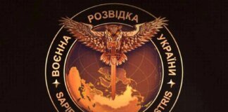 Occupier in Kharkiv region shot three civilians – GUR