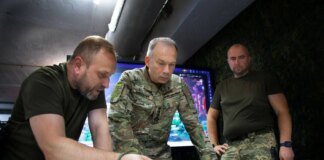The main focus of the front is on the most difficult areas, where brigades will receive reserves, ammunition, and UAVs – Syrskyi