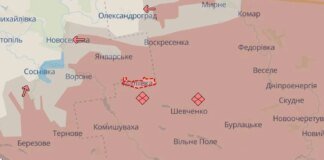 Russian troops occupied a settlement in Dnipropetrovsk region – DeepState