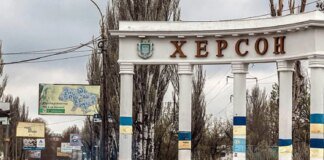 Occupiers attacked the central district of Kherson: a 55-year-old man and a 20-year-old woman sustained injuries and concussions