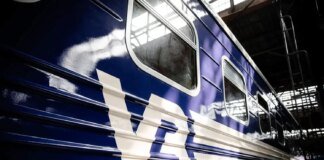 The enemy is trying to cut off communication with Sumy and Chernihiv regions – "Ukrzaliznytsia"