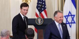 Witkoff and Kushner arrived in Israel after talks in Egypt