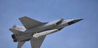 MiG-31 fighter jet crashed in Russia's Lipetsk region
