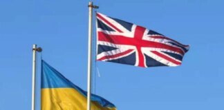 Ukraine and Great Britain launch joint production of interceptor drones