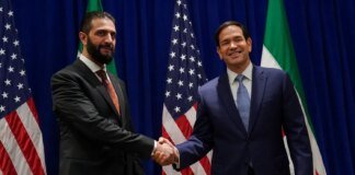 US Senate votes to lift sanctions against Syria: Damascus calls it a historic moment