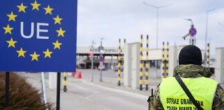 EES verification system introduced at EU borders: what Ukrainians need to know