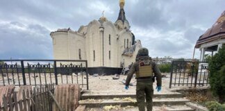 Russian army attacked Kostiantynivka with aerial bombs: two dead, five wounded