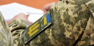 Blogger Ramina revealed the conditions of mobilized personnel at DVRZ in Kyiv: the TCC's reaction was swift