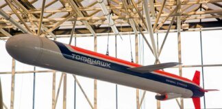 US Department of Defense prepared a plan to transfer Tomahawk missiles to Ukraine – Trump's final decision is awaited – NYT