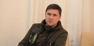 US preparing more "firepower" for Ukraine – Podolyak