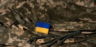 Reuters: Military aid to Ukraine fell by 43% this summer