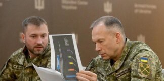 Syrskyi met with chaplains: The Doctrine for meeting the spiritual and religious needs of servicemen was presented