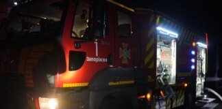 The Zaporizhzhia Oblast Military Administration clarified that the Russians struck one of the educational institutions with a "Shahed" drone.