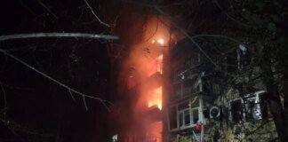 Russians attacked Shakhtarsk community in Dnipropetrovsk region with drones: 10 people injured