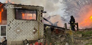 UAV strikes on Novhorod-Siverskyi: 4 dead, 10 wounded, including a child – SES