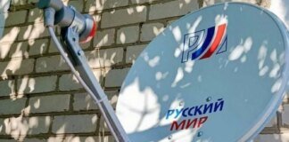 Under the guise of free antennas: how the occupiers collect data on Luhansk residents