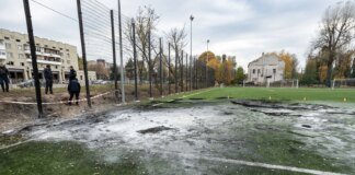 Russian drone damaged the training infrastructure of FC Metalist 1925 sports academy