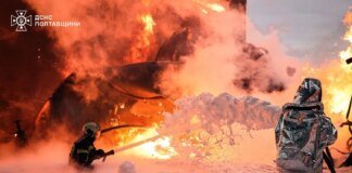 Rescuers showed large-scale fires at oil facilities in Poltava region after Russian attack