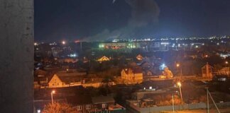 Explosions at a plant in Russia's Chelyabinsk region: dead and wounded reported
