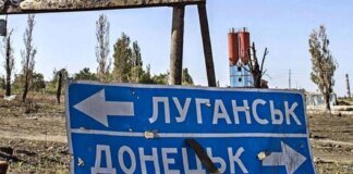 Russia stages terrorist attacks in occupied territories to blame Ukraine – National Resistance Center