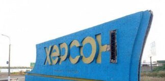 Massive Russian strike on Kherson kills two, injures 11