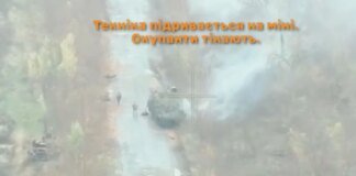 Ukrainian units repelled an assault in the Lyman region: armored vehicles and up to 20 occupiers destroyed – Third Corps showed video