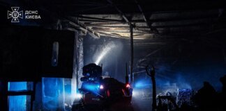 The number of injured in Kyiv due to the Russian attack has risen to 14