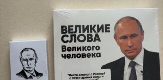 "Russia's borders don't end anywhere": Putin's envoy brought candies with the dictator's quotes to the USA
