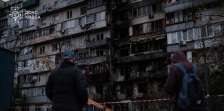 Russia launched almost 1,200 drones and over 1,360 guided aerial bombs at Ukraine in a week – Zelenskyy