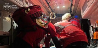 The number of injured in the night attack on Kyiv has risen to 32 people