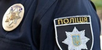 Russian night attack on Kyiv on October 26: police reported consequences and showed footage