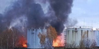 Oil depot in Serpukhov near Moscow caught fire after UAV strike