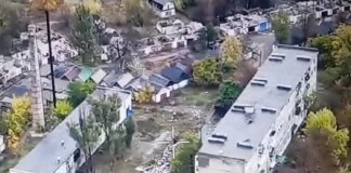 Occupiers' capture of Rodynske is a fake, the city is under the control of the Armed Forces of Ukraine