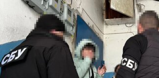 Spying on Defense Forces soldiers while cleaning their homes: SBU detained a Russian special services agent in Donetsk region