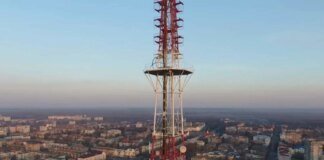 On October 29, the occupiers struck the TV tower in the center of Chernihiv: residents are advised not to approach the structure