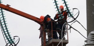 Russia strikes the same targets with "Shaheds" up to 20 times: Ukraine will strengthen 100 key energy facilities with three levels of protection by the end of the year