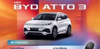 BYD Atto 3 gets another price cut in Thailand – popular EV SUV is now from 629,900 baht or RM81k