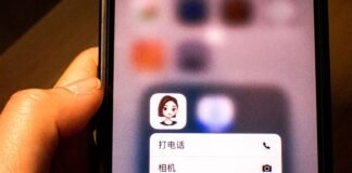 ByteDance’s Other AI Chatbot Is Quietly Gaining Traction Around the World