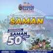PDRM 50% saman discount at two Melaka events this weekend – Program Madani Rakyat, Halal Festival