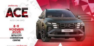 ACE 2025: Check out the Hyundai Tucson Hybrid and experience its tech, performance and efficiency