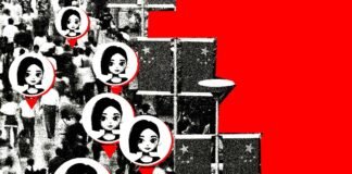 How ByteDance Made China’s Most Popular AI Chatbot