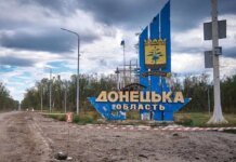 Pokrovsk and Myrnohrad: humanitarian aid impossible, only military helps civilians – Donetsk OVA