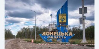 Pokrovsk and Myrnohrad: humanitarian aid impossible, only military helps civilians – Donetsk OVA