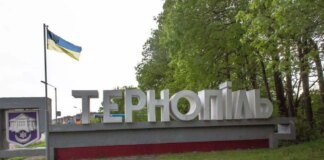 Russia attacked Ternopil with missiles and drones: there is destruction of a high-rise building and casualties