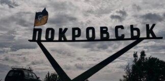 Street fighting continues in Pokrovsk, Russians disguise themselves as civilians – spokesman for the 7th Airborne Assault Corps