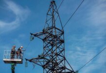 Russian attack on Sumy region on November 30: part of Sumy city left without electricity