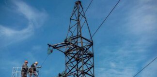 Russian attack on Sumy region on November 30: part of Sumy city left without electricity