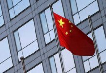 China buys 10 times more gold than it declares – FT sources